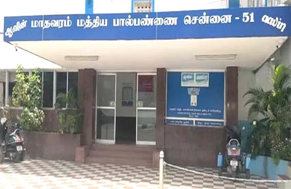 madhavaram aavin milk